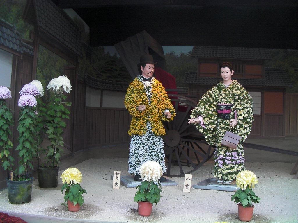 町内会日帰りバスツアー 笠間稲荷神社の菊祭り Remmikkiのブログ