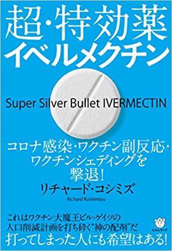 �������䥤�٥�᥯���󥳥��ʤ�ͭ��