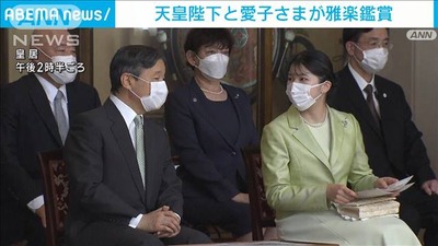 20230528-00000033-ann-000-1-thumb