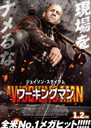 �ǲ衡�֥���󥰥ޥ�ס�