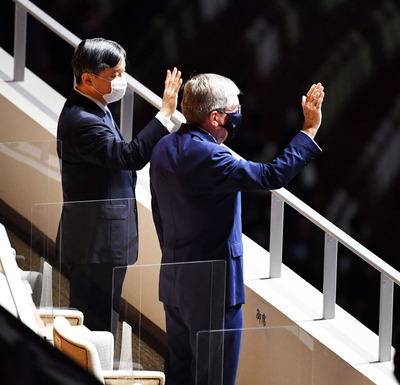 20210723-03457296-tospoweb-000-6-view