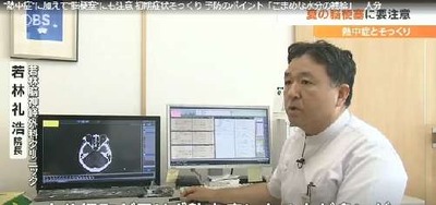 ����Ǯ���