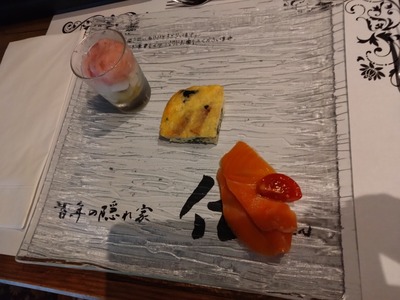 DSC_3277_copy_1600x1200