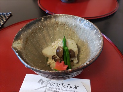 IMG_20231026_124914_copy_1600x1200