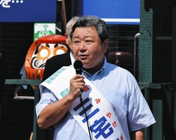 三宅正彦氏