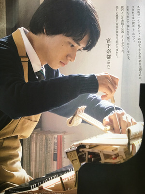 o0810108014166352619