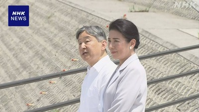 NHK�ں��ҳ���