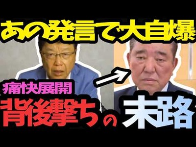 ���ˤ��餱�ˤ���