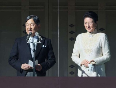 20250130-00000015-san-000-1-view