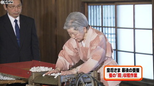 20180528-134416-1-0002