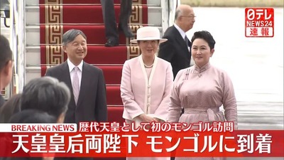 20250706-05964316-nnn-000-5-thumb