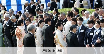 朝日園遊会ルート