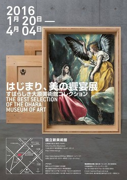 afd44bc72fda9099badd24671b999a56