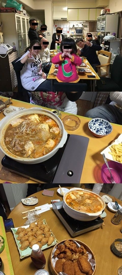 高槻殺人事件の犯人 山田浩二容疑者は在日 Remmikkiのブログ