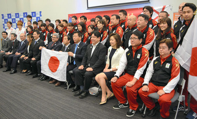 AS20170628003288_comm