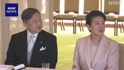 NHK茶会3