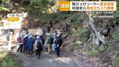 900180581_img_8961381bd197d39a066c40e3013d5dae174361