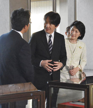 152720332741312123180