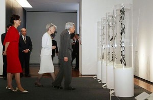 thumb-12145-2017092900652-domestic