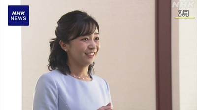 NHK���ꥷ��