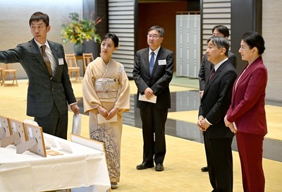 ÇÀ¿åº×¼õ¾Þ¼Ô¤Èº©ÃÌËèÆü