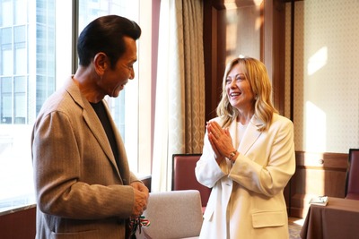 20260116_200542_p_o_74654459