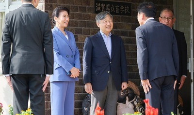 emperor-naruhito-empress-masako-3