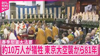 NNN��������