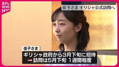 NNN���ꥷ��