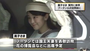 149605986843723278179