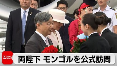 20250706_tn_ns101_198c95e0daa35bfc_9