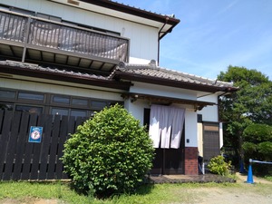 DSC_2981_copy_1600x1200