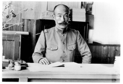 bando_furyo_shuyojo_new_01