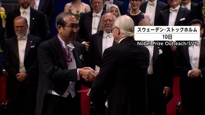 FNN�Ρ��٥��