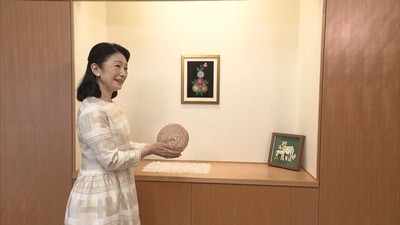20260911-01211833-fnn-000-1-view