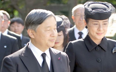 Empress-Masako-3