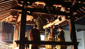 90b4073624b471de1c67df84199e4e74