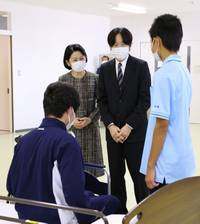 産経栃木