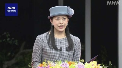 NHK世界らん展