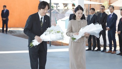 princess-kiko-1