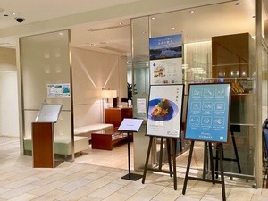 1DEDE686-EE97-478A-9AE9-FDBA4C4B853F