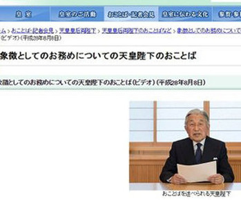 5b4a0aa25fb14d716293899872c5a917