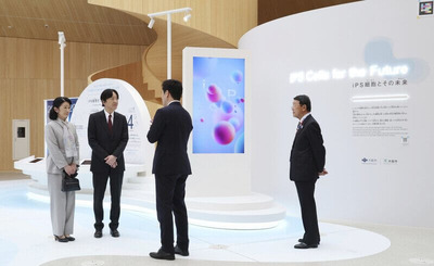 crown-princess-kiko-4