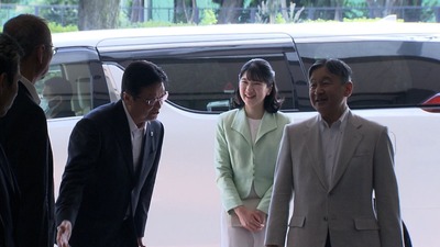 princess-aiko-1