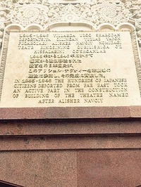 �ʥܥ����ץ졼��