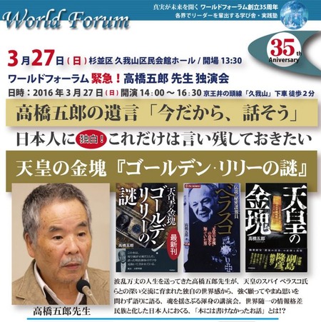 5069def7952f20cdd83f71ea6a4f47f4_original