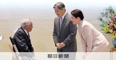 AS20251213000170_comm