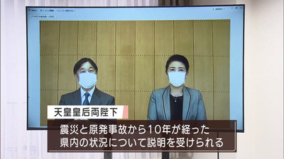 20210428-00001636-kfb-000-1-thumb