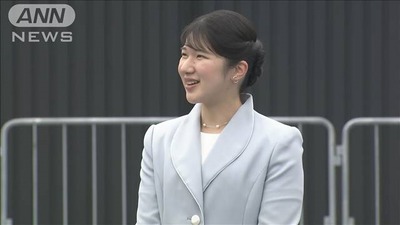 ANN二日目