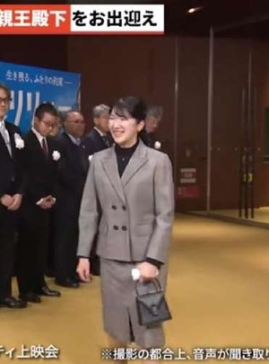 �������ҥƥ�Ρ�